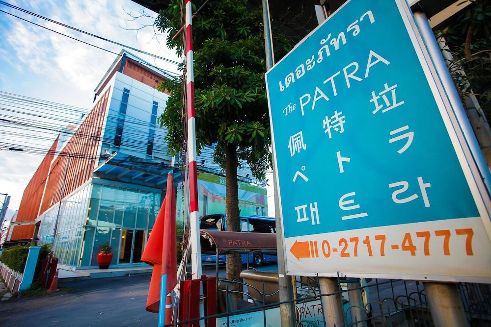 The Patra Hotel - Rama 9 Bangkok Exterior foto