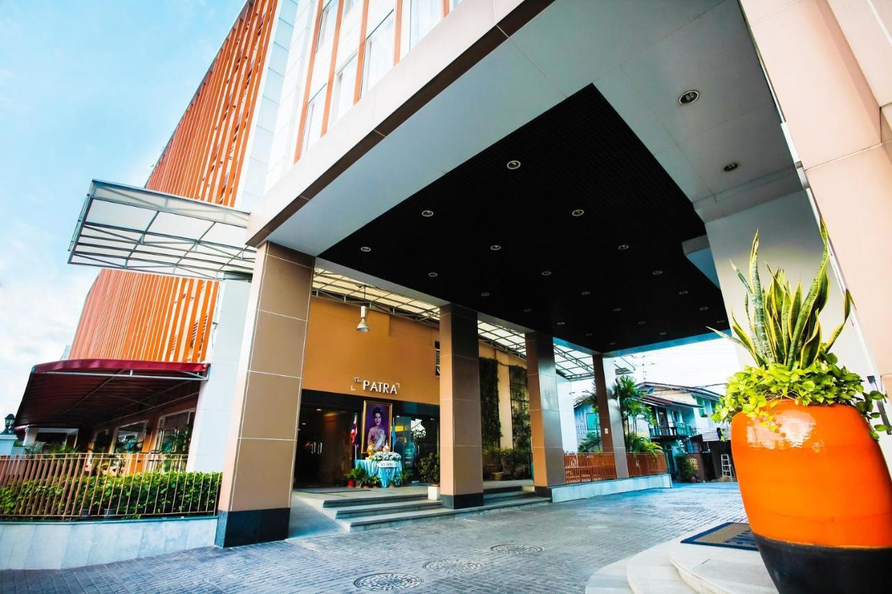 The Patra Hotel - Rama 9 Bangkok Exterior foto