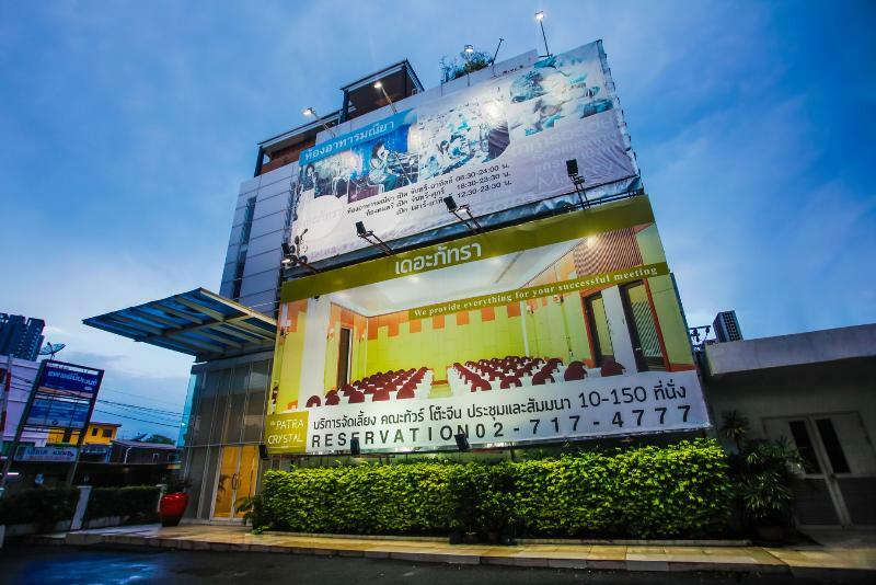 The Patra Hotel - Rama 9 Bangkok Exterior foto